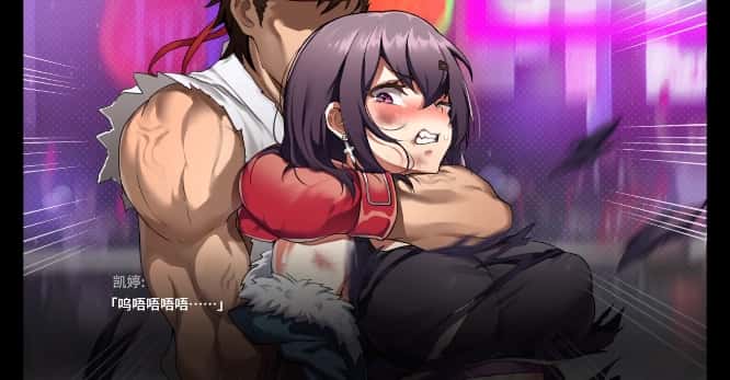视觉数据2