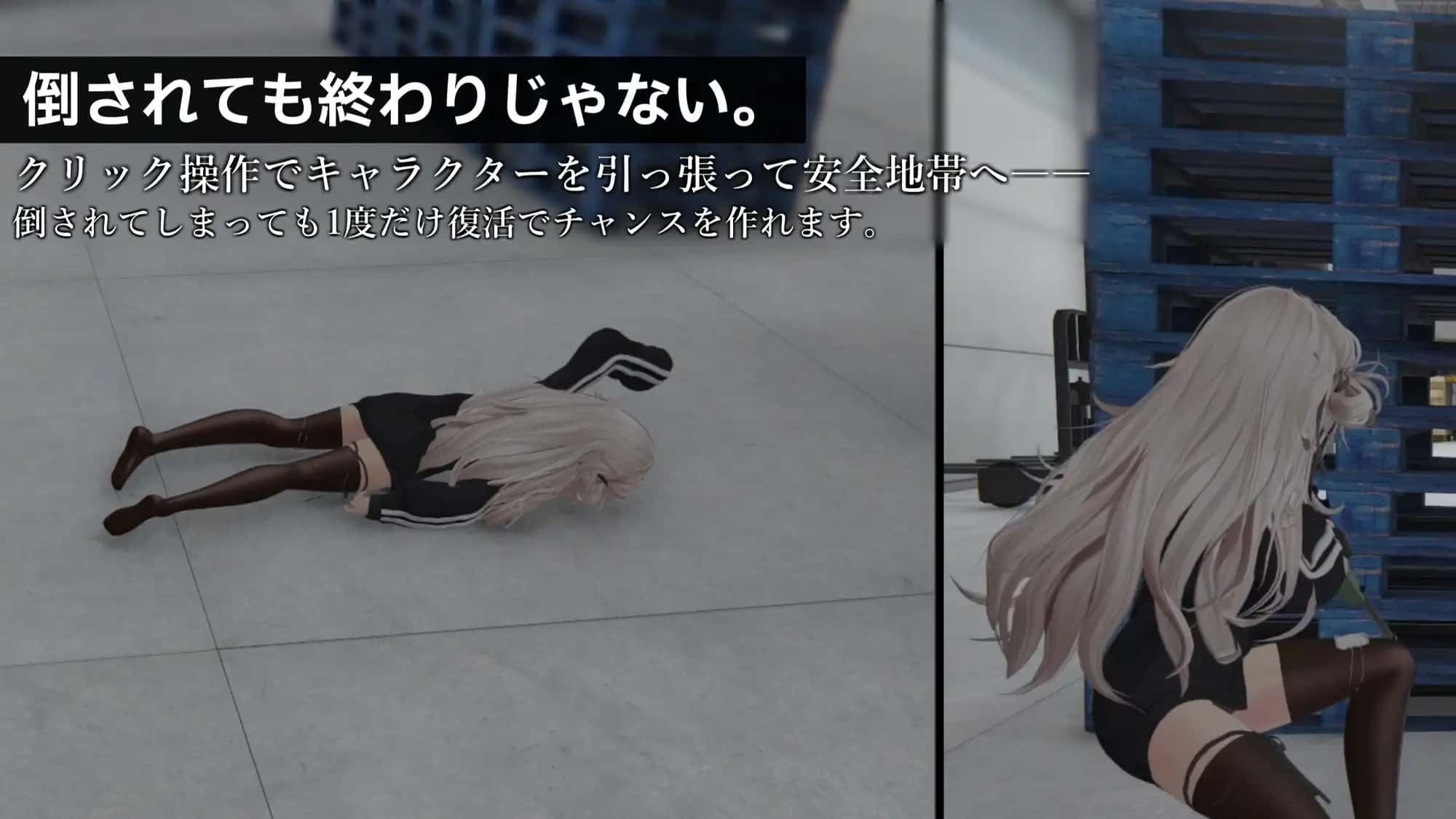 视觉数据3