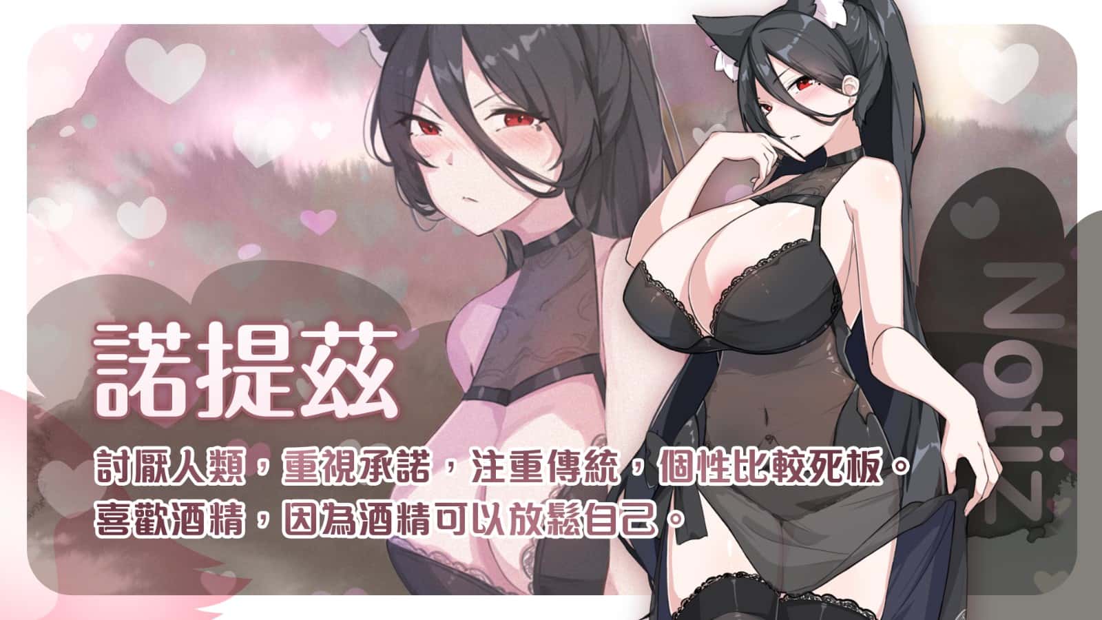 游戏截图5
