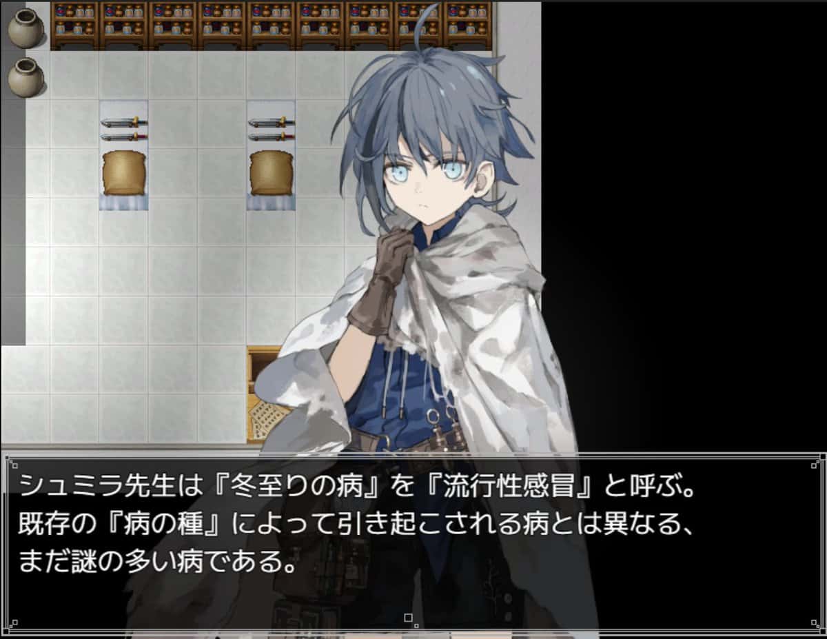 游戏画面3