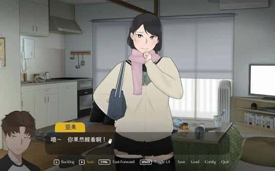 游戏截图1