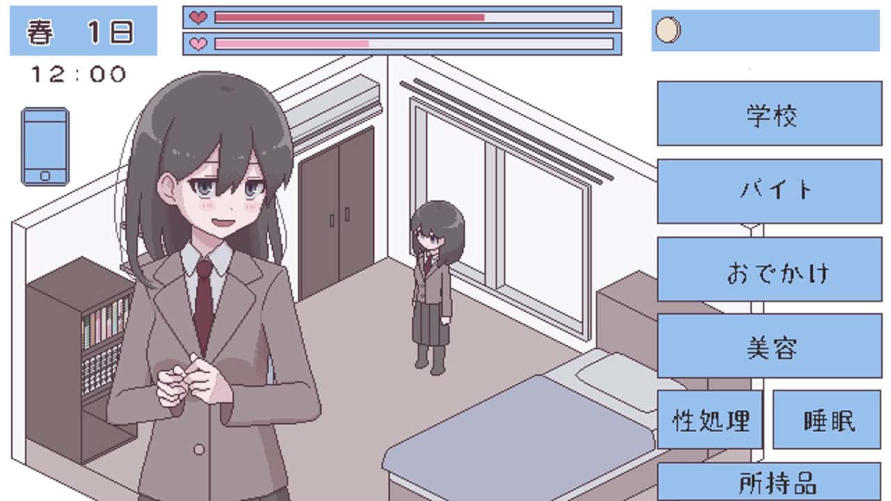 视觉数据1